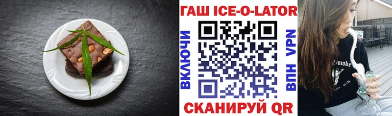 Canna-Cookies конопля Бор
