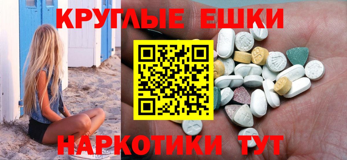 Бор    онион  ЭКСТАЗИ  Ecstasy louis Vuitton  Вход с VPN  Ecstasy Philipp Plein 
