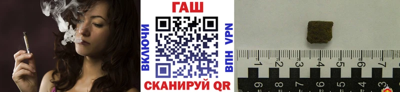 ссылка на мегу сайт  Бор  ГАШ хэш 