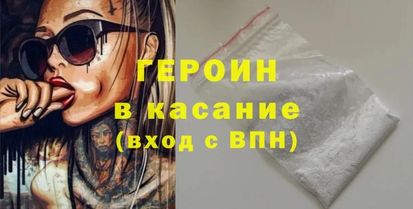 мет Балабаново