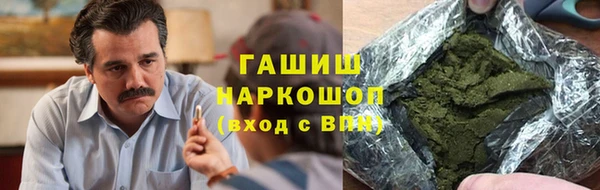 мет Балабаново