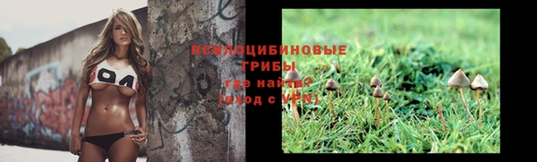 наркотики Баксан