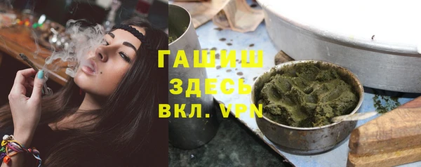 наркотики Баксан