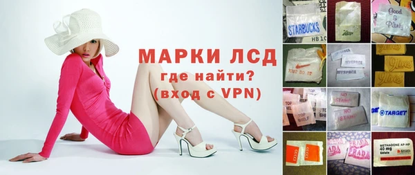 наркотики Баксан