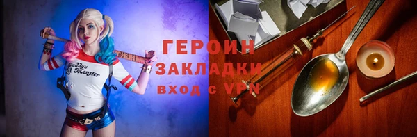 мет Балабаново