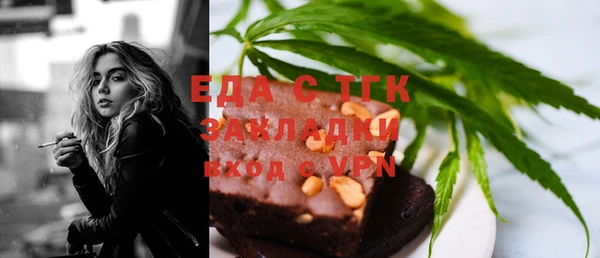 наркотики Баксан