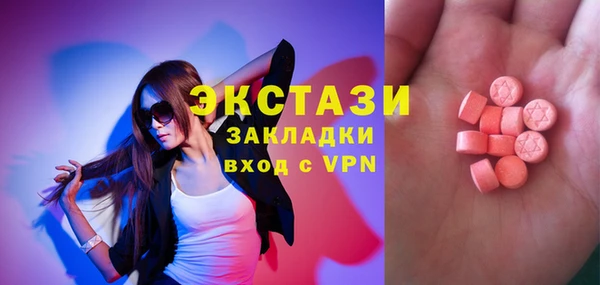 мет Балабаново