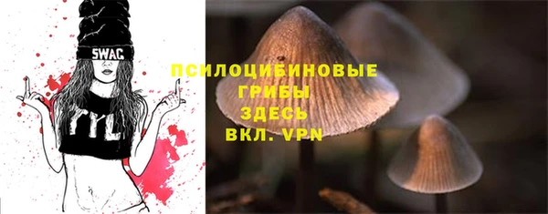наркотики Баксан
