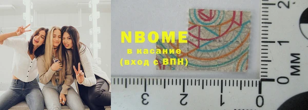 наркотики Баксан