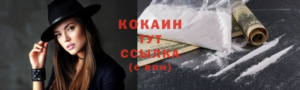 наркотики Баксан