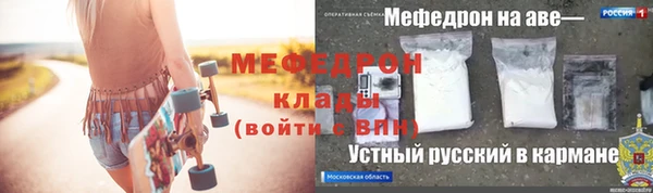 наркотики Баксан