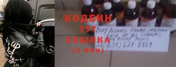 наркотики Баксан