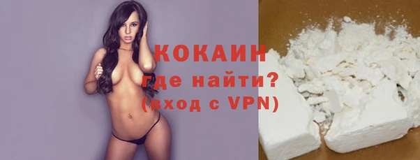 наркотики Баксан