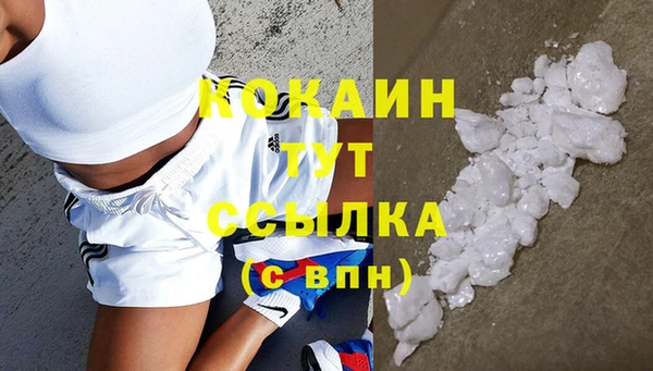 мет Балабаново