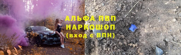 наркотики Баксан