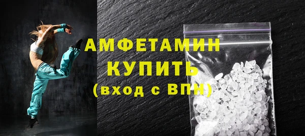 наркотики Баксан