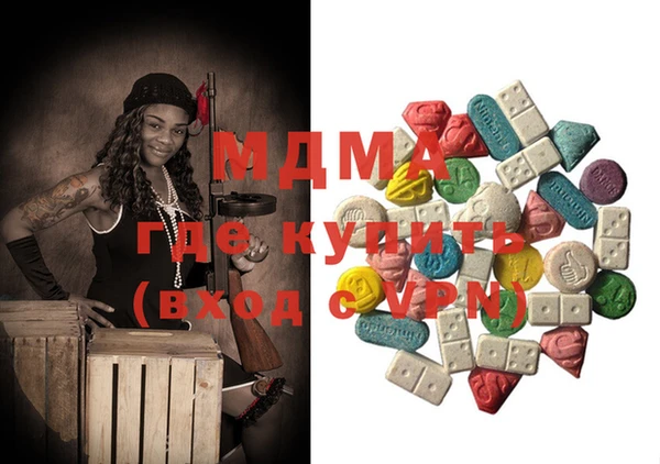мет Балабаново