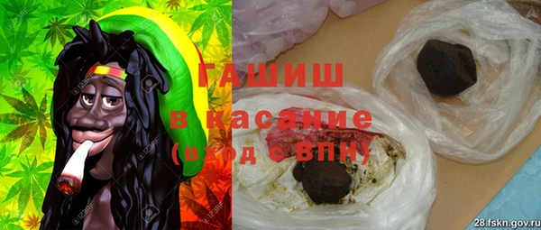 Альфа ПВП Балахна