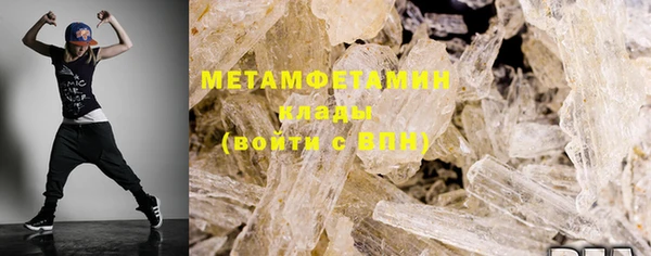 мет Балабаново