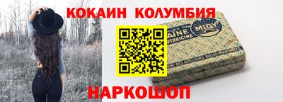 mdpv Белорецк