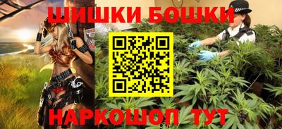 mdpv Белорецк