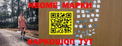 mdpv Белорецк
