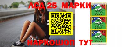 прущая мука Бердск