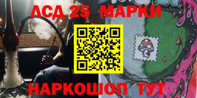 mdpv Белорецк