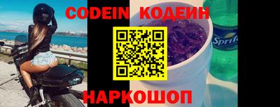 mdpv Белорецк
