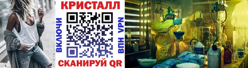 Первитин витя  наркошоп  это как зайти  Бор 